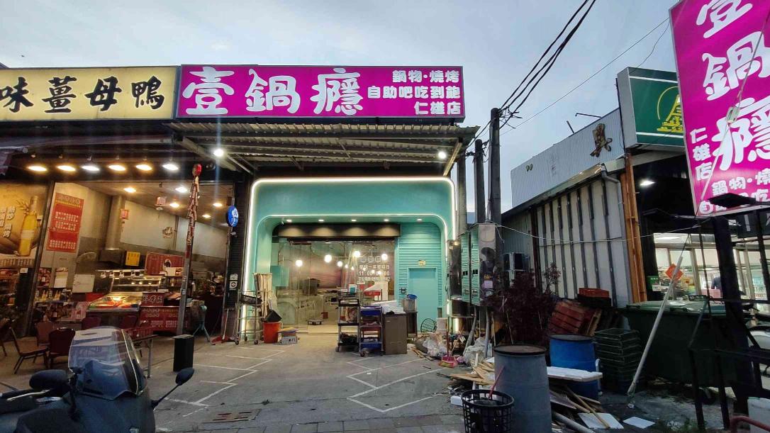 仁武區時薪205假日全天班.早班晚班工讀.兼職.二度就業每週.六日