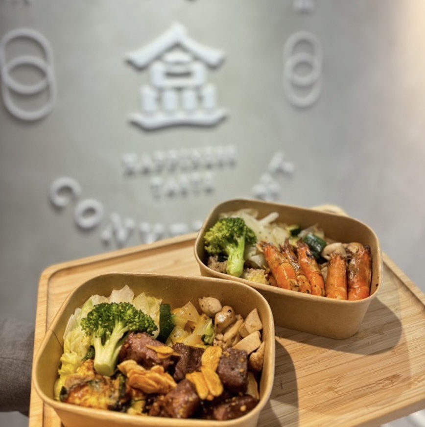 徵‼️計時人員🍱福利佳