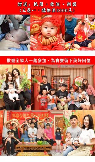 網拍小幫手、台南門市櫃檯和行政。傳家台南店，時薪190元（工讀生、計時人員）。無經驗可，有教育訓練，長期配合-