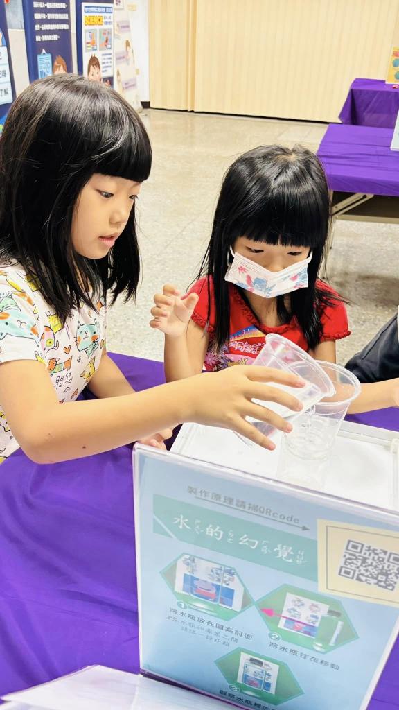 假日親子活動工讀生 (高雄楠梓區)