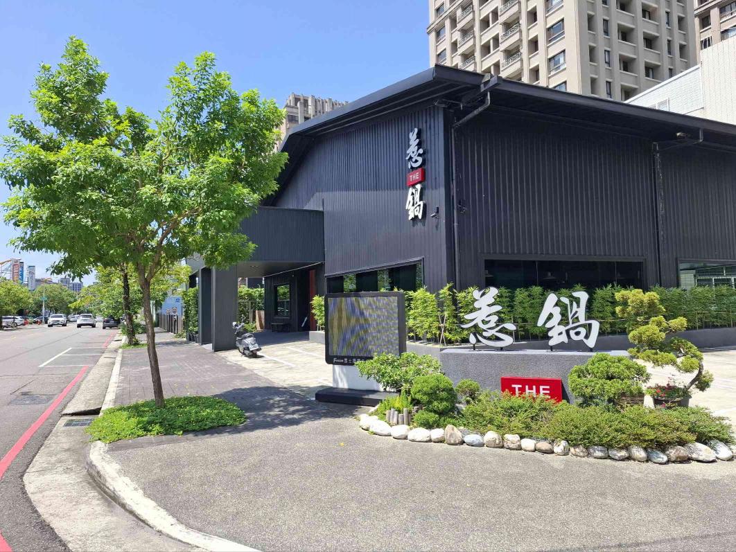 內外場計時人員