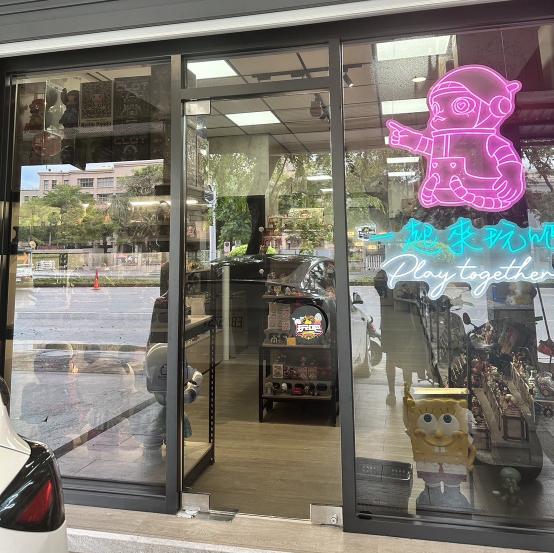 【玩吧 Playtoys 潮玩店｜楠梓門市夥伴招募中】