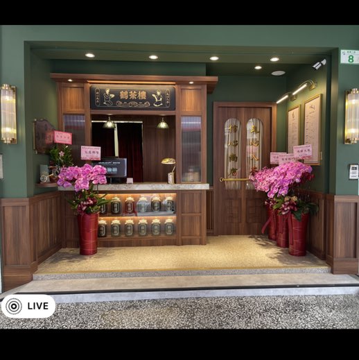 武廟店-誠徵 晚班（中班）人員