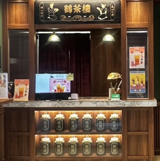 武廟店-誠徵 晚班（中班）人員