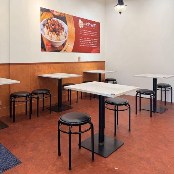 林記飯館（青海店）誠徵 早班 晚班工讀