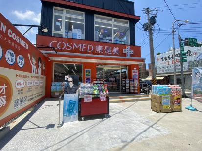 早晚班皆可兼職