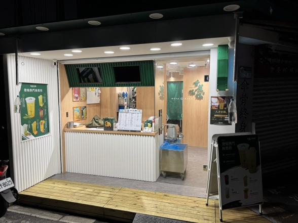 MAMACANE 飲料店早、中、晚班計時人員