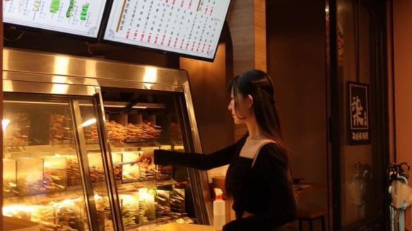 柒息地串燒居酒屋長安店(中山區）時薪220
