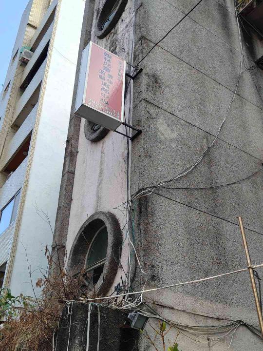 課輔助教