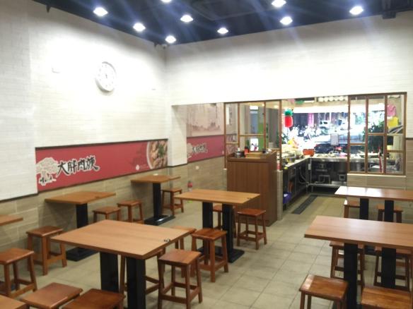 16:00-21:30餐飲製作員