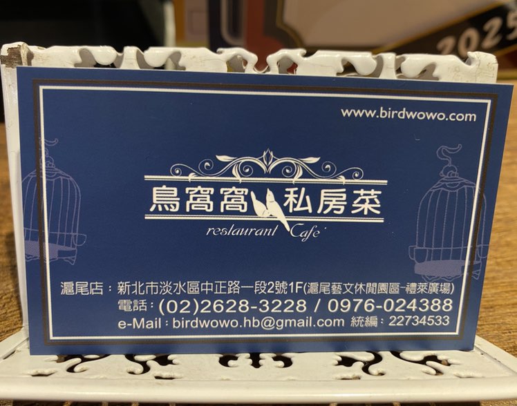 早班、晚班、假日工讀生