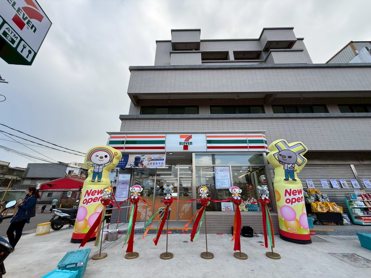 7-11統讚門市 大夜人員