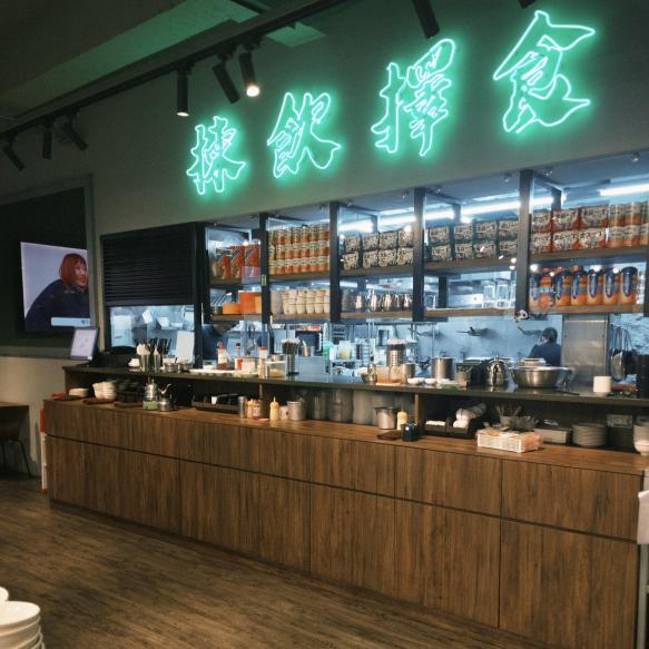 茗香園冰室!林口店!徵外場工讀人員(假日需排班)