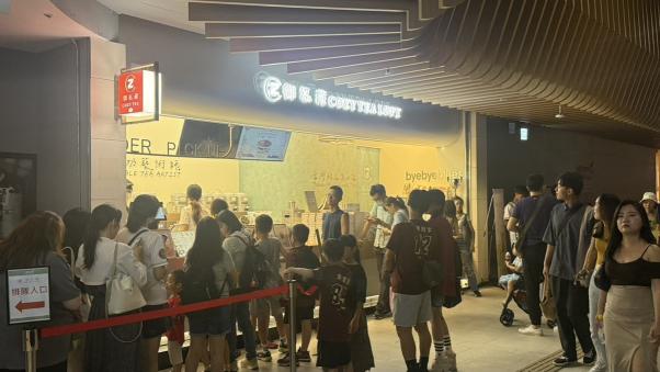 大巨蛋球賽演唱會包飲料工讀9/13-14