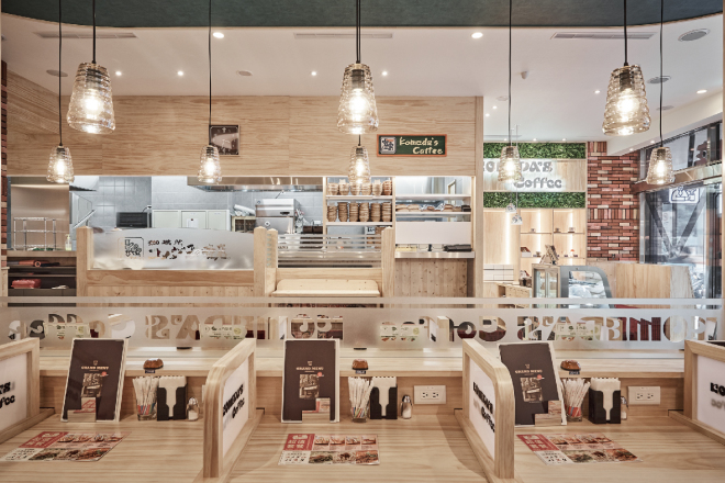 KOMEDA客美多咖啡｜誠品站前店｜日系咖啡廳｜早班計時