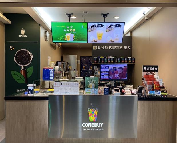 打工首選 彈性排班