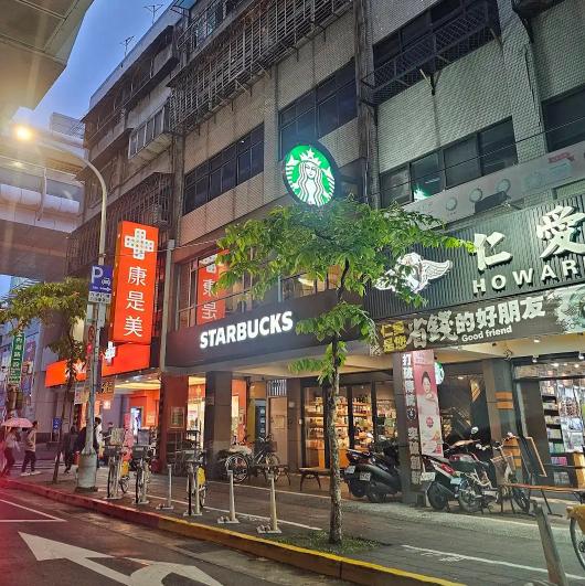 🌟星巴克環山門市🌟誠徵夥伴🤗彈性排班