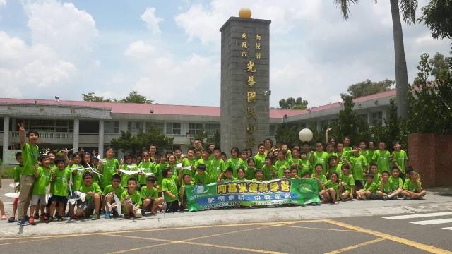 2026 國小冬令營團隊招募中｜講師/助教｜高雄地區