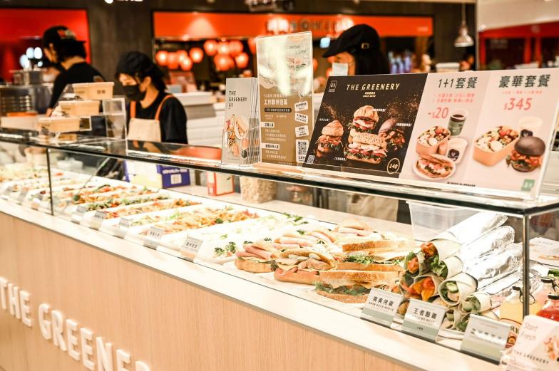 國父紀念館站_信義區_TG蔬坊_備料-早/中班人員