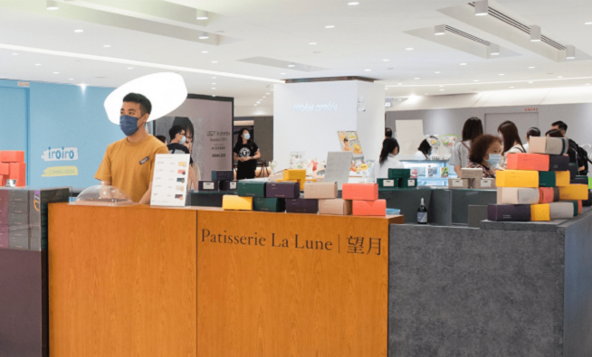 [ 9/1-9/30 ]望月快閃櫃 短期兼職夥伴 (新光三越 台北南西店）
