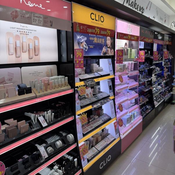 藥妝店中山區實踐大學早班工讀PT