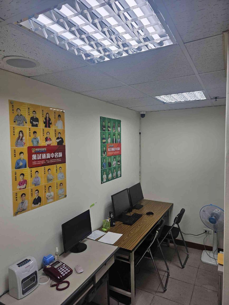 【育川文教】（龍潭 楊梅 新屋優先錄取）徵求 國小＆國中高中家教