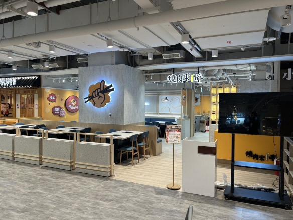時薪220-230，燒肉來一喀-青埔店，晚班假日班#青埔#福利優渥
