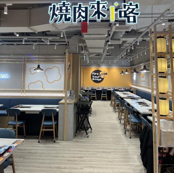 時薪220-230，燒肉來一喀-青埔店，晚班假日班#青埔#福利優渥