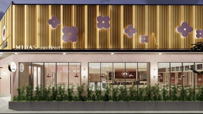 桃金鍋物建豐店（打烊班內外場工作人員）