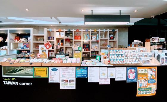 朝九晚五工讀生