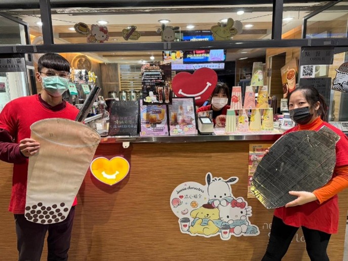 🟢飲料店(蘆洲區)清心福全🟢