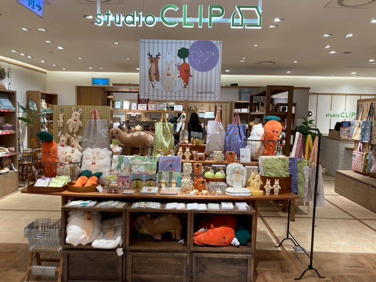 🚀統一時代🚀studio CLIP 日系服飾品牌兼職人員
