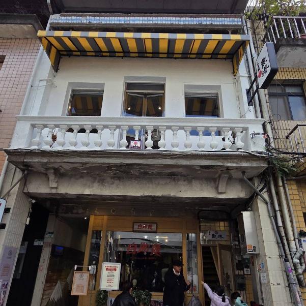 高時薪 日式拉麵店 徵才-中山店