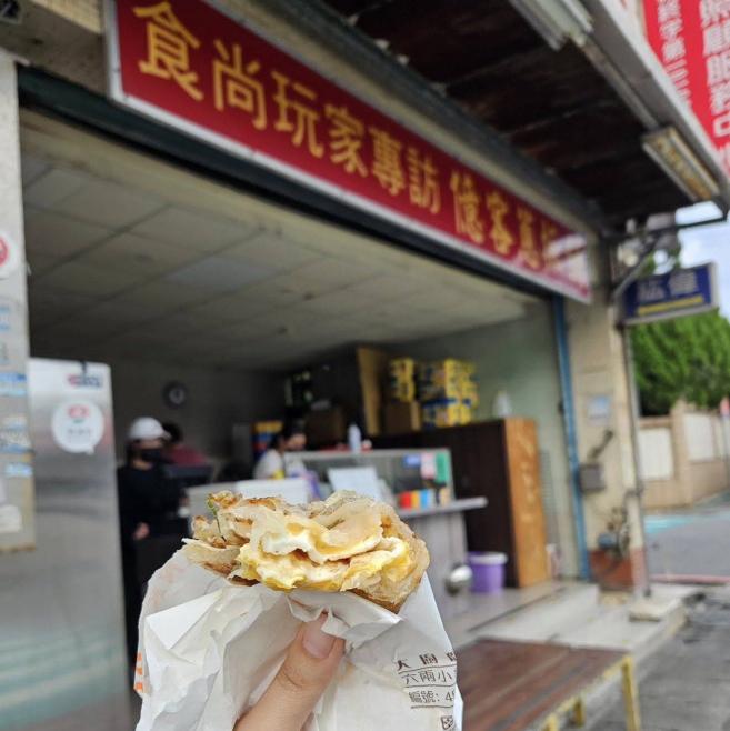 億客蔥抓餅誠徵「假日」工作人員