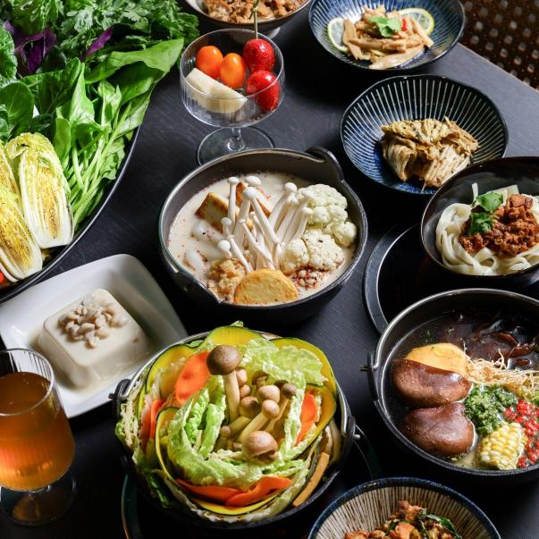時尚素食火鍋徵工作夥伴 時薪202-217