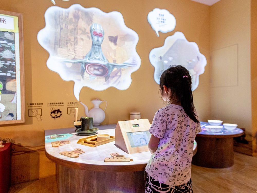 博物館數位互動設備維護人員