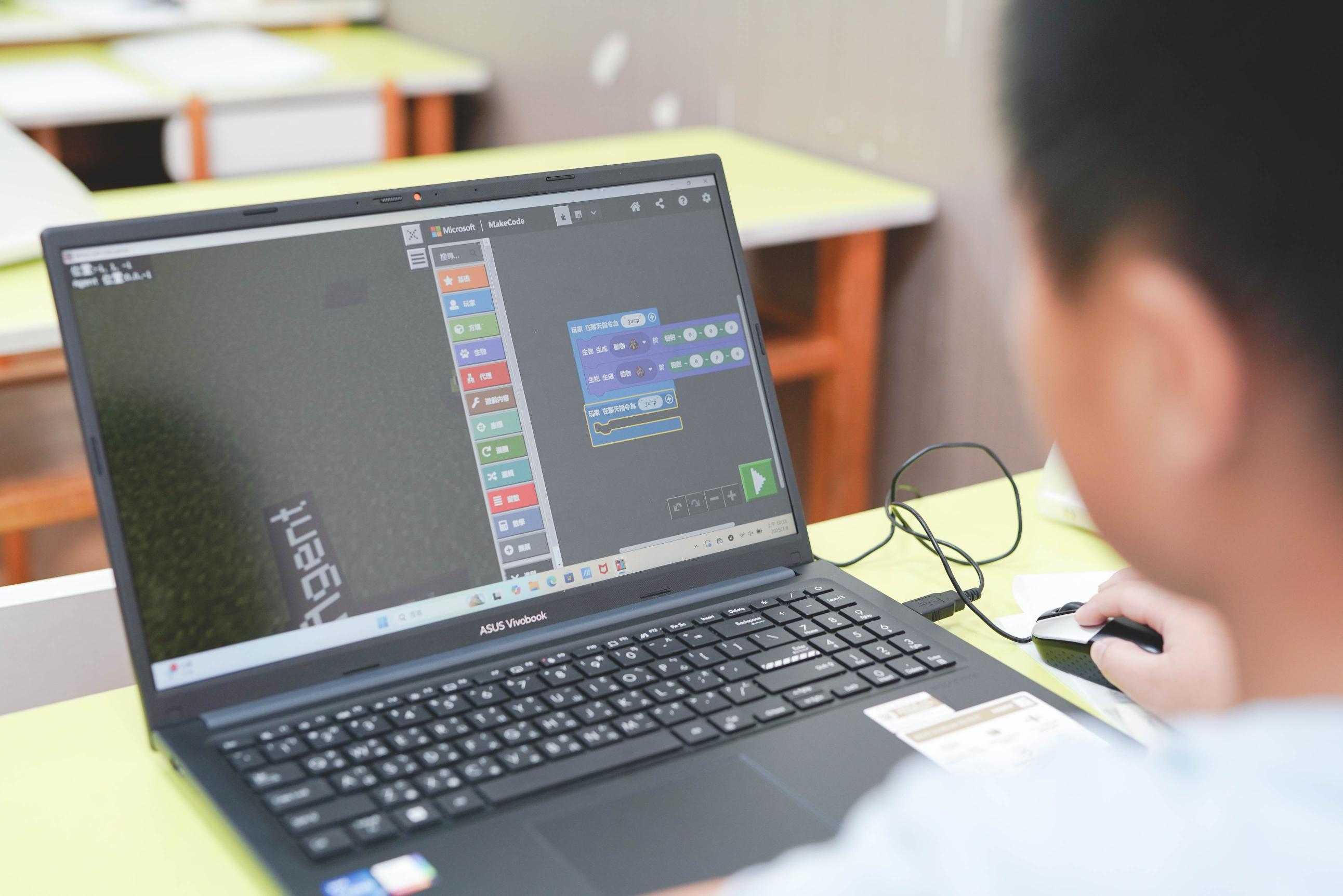 Color League 林口區招募〝才藝課程老師〞