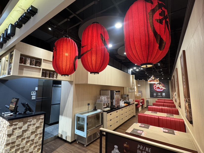 ［林口店］～交通便利環境優～免費員工餐～餐飲內外場人員5名
