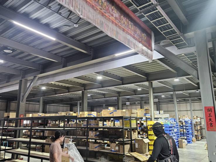 電商營運人員 電商撿貨包貨工讀生