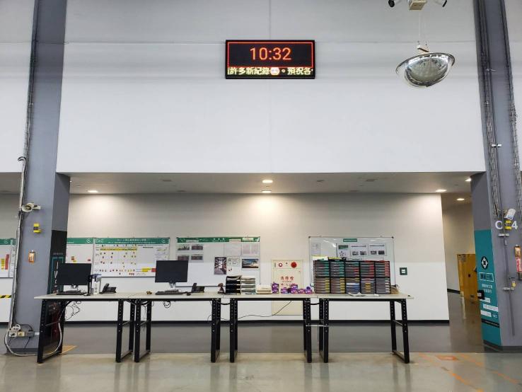 🔊【台南市-安南區】菸草大廠-6~9月份短派工讀生(長期配合)
