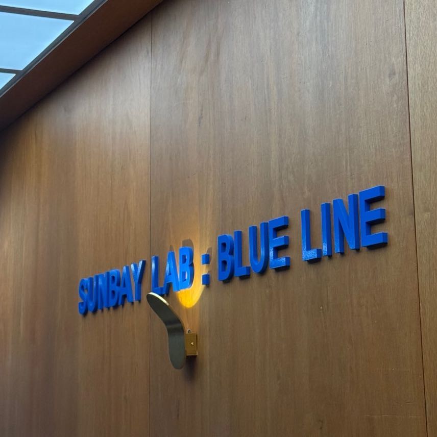 早班工讀 $200/h｜大安和平｜Sunbay 現萃烘焙茶飲料店