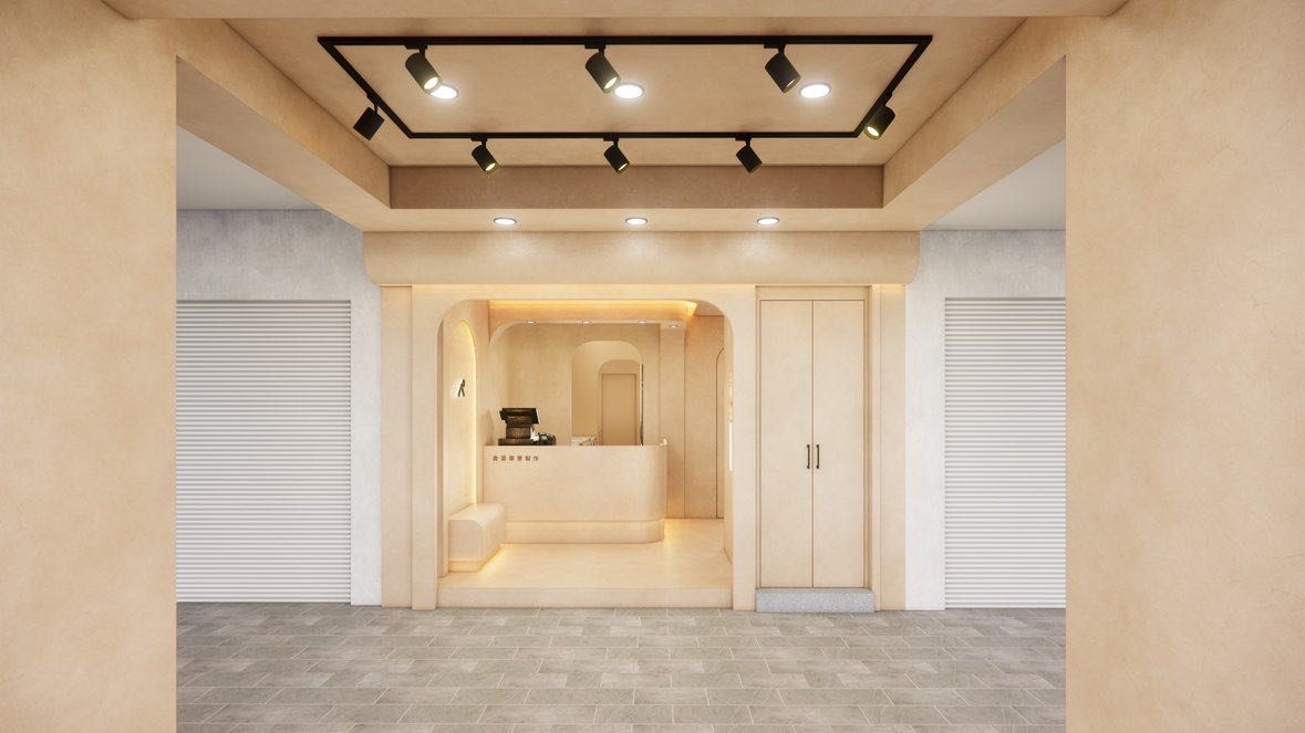 徵❗️青山 青茶專業製作 伊通店