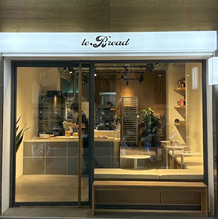 早午餐餐廳誠徵內場人員