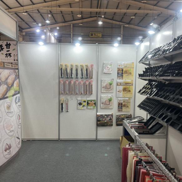 台北國際烘焙展