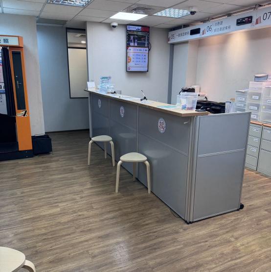 晚班限定 台北中山區週一到週五 台北台胞證簽證總部)