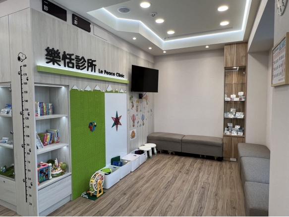 信義區診所誠徵平日早午晚助理