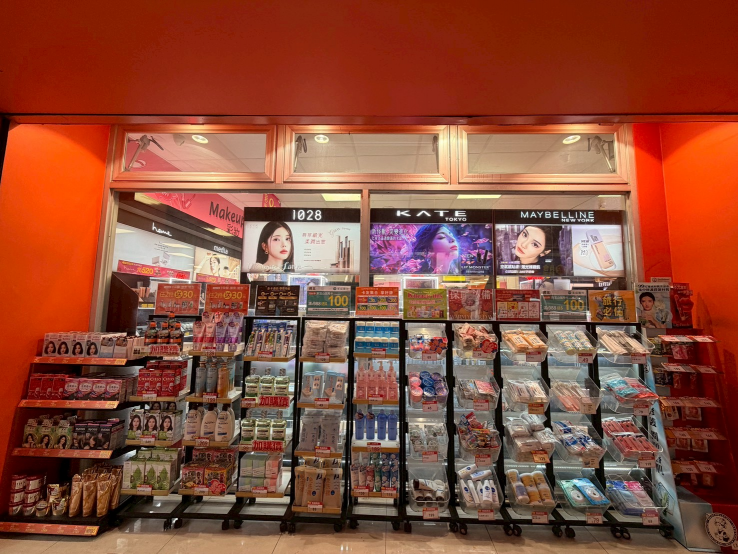 康是美民安門市-早、晚班pt