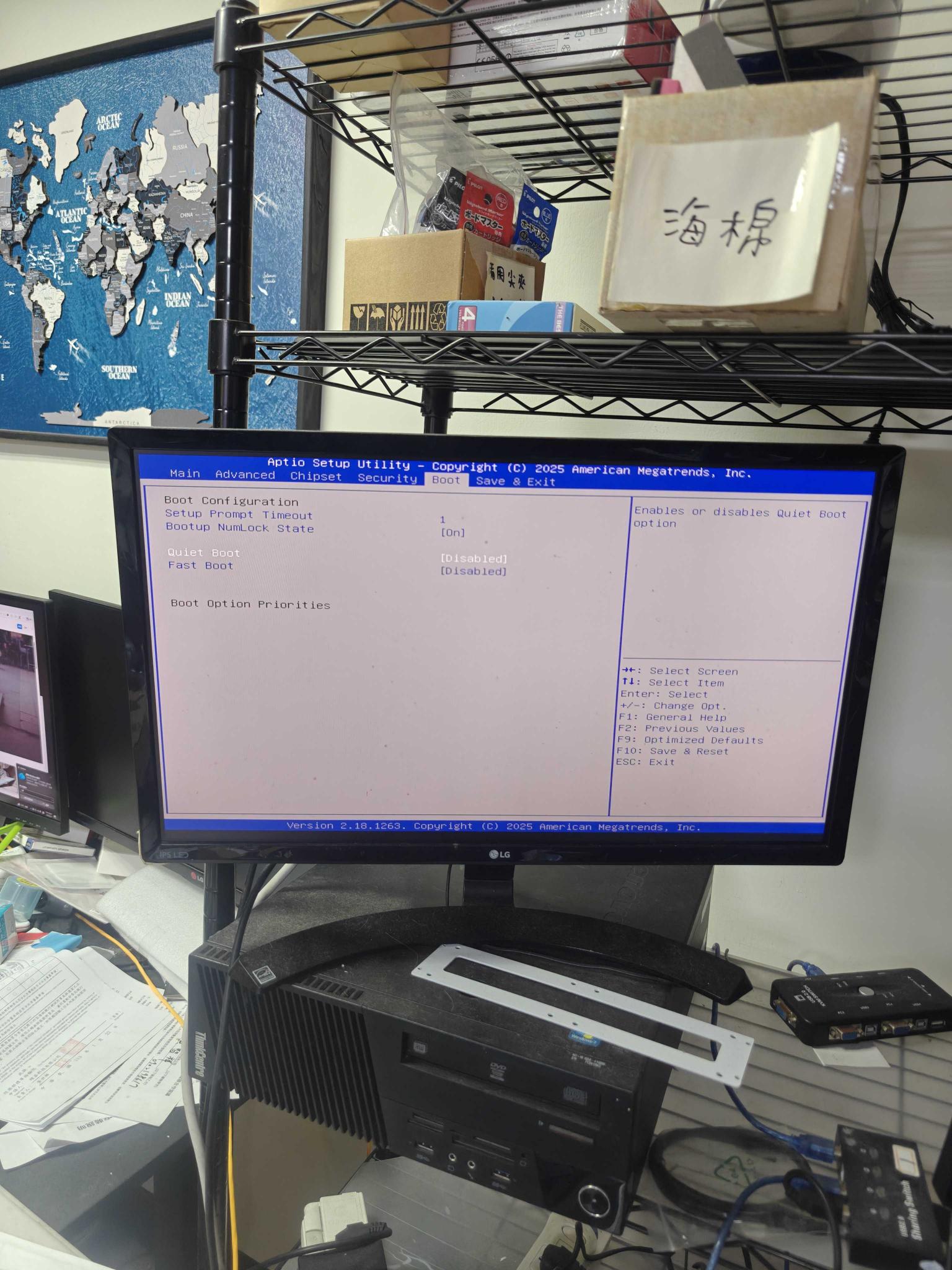 PT-電腦組裝&助理人員(基隆近六合停車場)