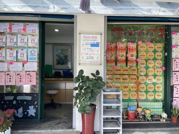 內湖區文理補習班誠徵國中英文助教