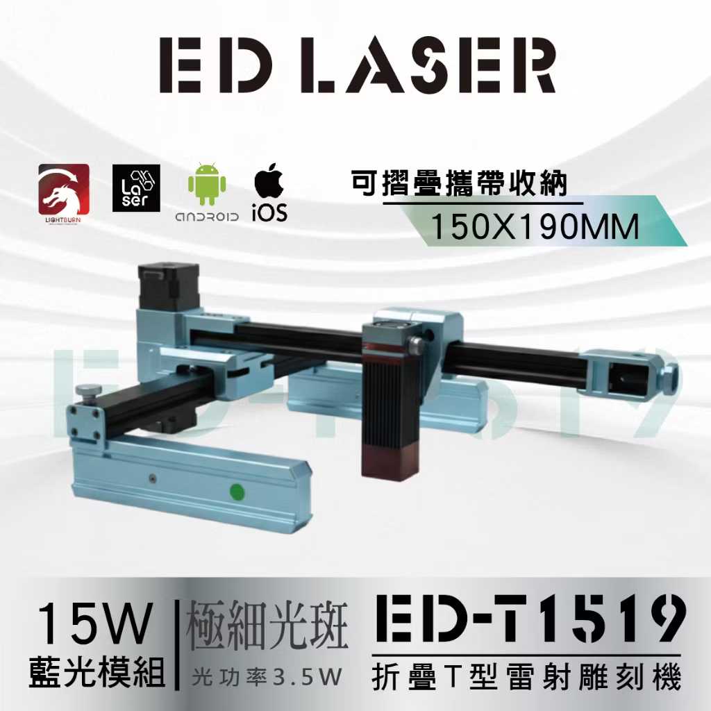 機器/產品出貨工讀生